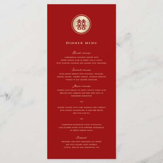 Menu Classic Cercle Double Bonheur Mariage chinois (Devant)