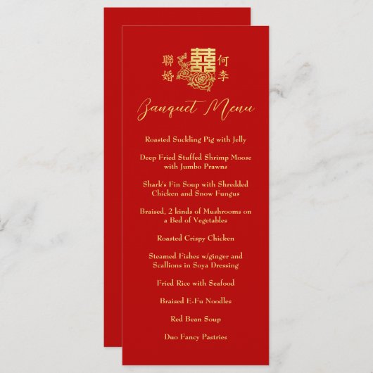 Menu Classic élégant banquet chinois mariage rouge flor (Devant / Derrière)