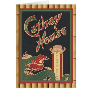 Menu classique, asiatique vintage !