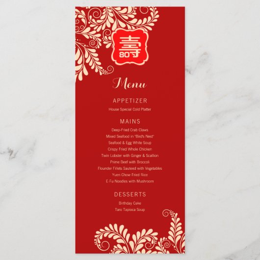 Menu d'anniversaire bilingue chinois "Longévité" ( (Devant)