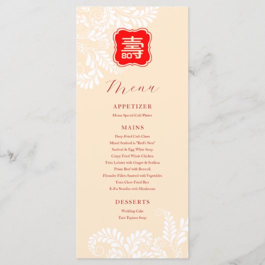 Menu d'anniversaire chinois "Longévité" (IVORY) (Devant)