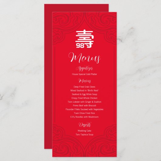Menu d'anniversaire chinois "Longévité" (RED) (Devant / Derrière)