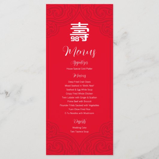Menu d'anniversaire chinois "Longévité" (RED) (Devant)