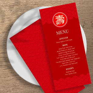 Menu d'anniversaire chinois "Longévité" (RED)