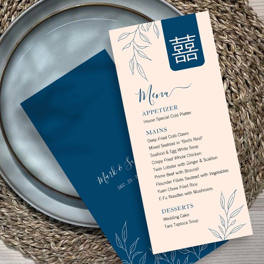 Menu de minimalisme de laisser le Mariage chinois 