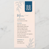 Menu de minimalisme de laisser le Mariage chinois  (Devant)