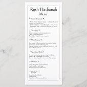 Menu de Rosh Hashanah, Moderne Traditionnel Kasher (Devant)