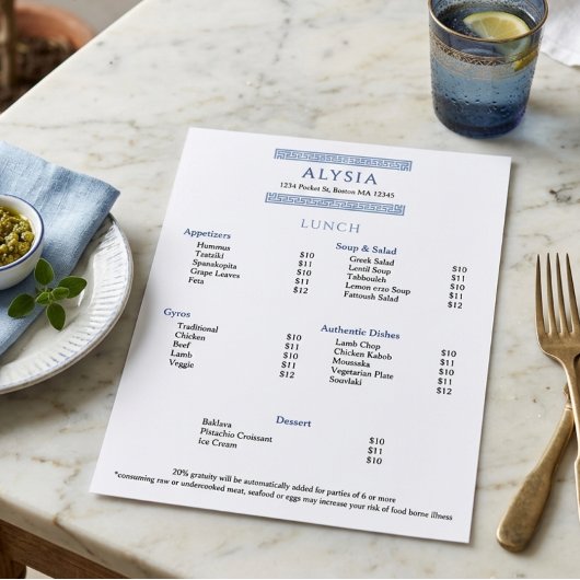 Menu déjeuner simple et élégant de restaurant grec