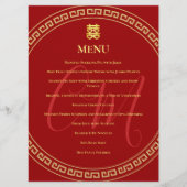 Menu Deux initiales mariage chinois cadre rouge banquet (Devant)