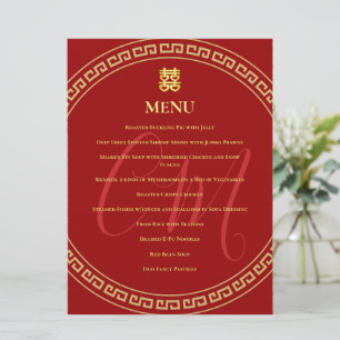 Menu Deux initiales mariage chinois cadre rouge banquet