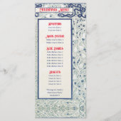 Menu Dîner de Noël Festif Festif Foliage (Devant)