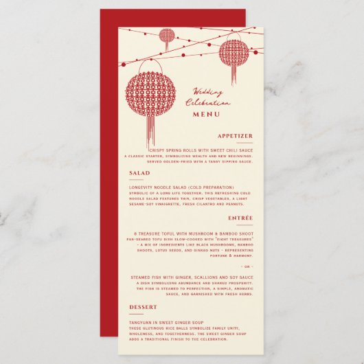 Menu Double Bonheur Red Lanterns Chic Mariage chinois (Devant / Derrière)