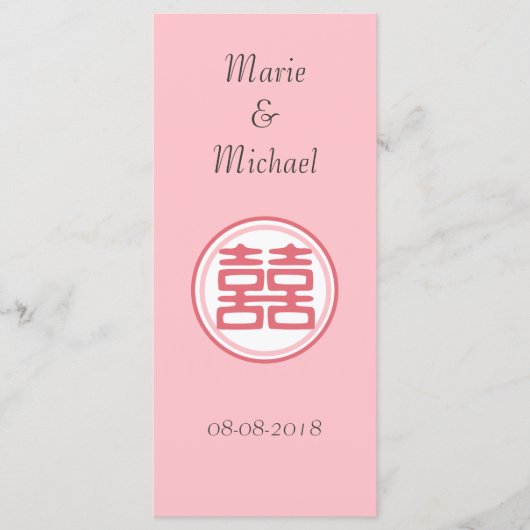 Menu Double Bonheur rose - rond (Devant)