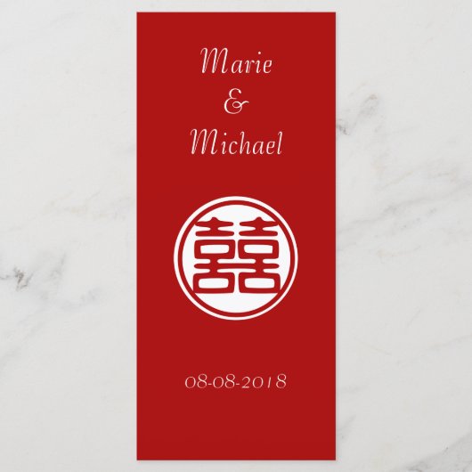 Menu Double Bonheur Rouge foncé - rond (Devant)