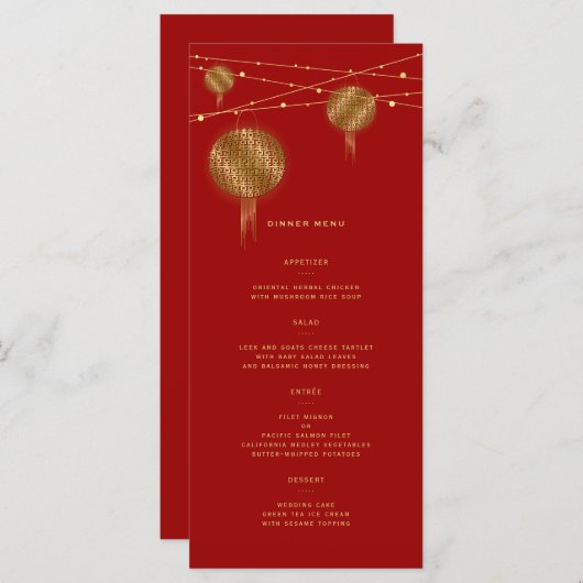 Menu Double Happiness Gold Lanterns Mariage chinois rou (Devant / Derrière)