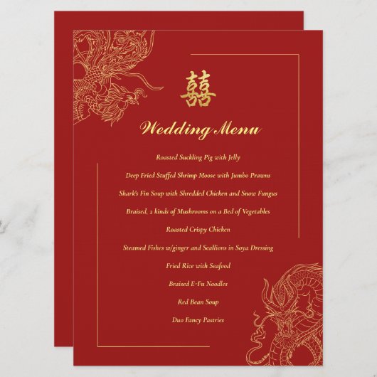 Menu Dragon Phoenix traditionnel Mariage chinois rouge (Devant / Derrière)