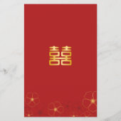 Menu du dîner chinois Cerisiers en fleurs | Couleu (Dos)