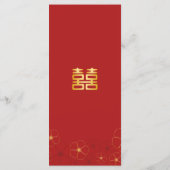 Menu du dîner chinois Cerisiers en fleurs | Couleu (Dos)