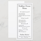 Menu du dîner de Shabbat, nourriture juive casher, (Devant / Derrière)