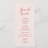 Menu Du Dîner Rosh Hashanah Moderne Simple (Devant / Derrière)