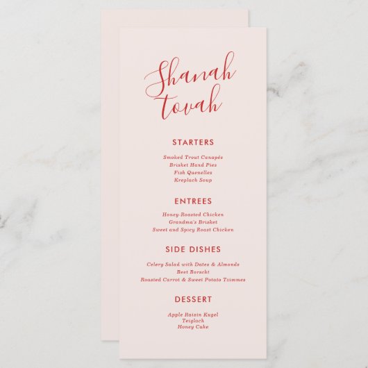 Menu Du Dîner Rosh Hashanah Moderne Simple (Devant / Derrière)