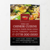 Menu du restaurant chinois Tri-Fold Flyer (Page de couverture)