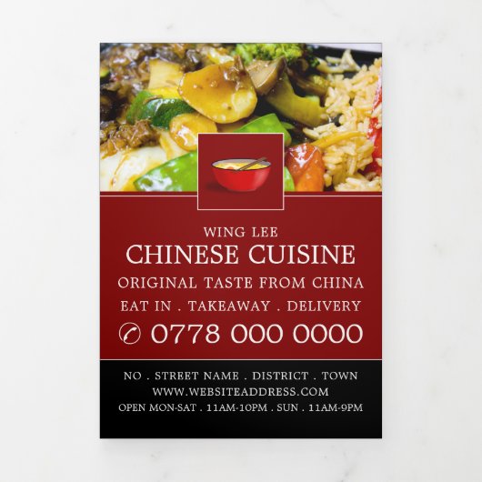 Menu du restaurant chinois Tri-Fold Flyer (Page de couverture)