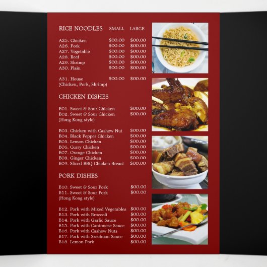 Menu du restaurant chinois Tri-Fold Flyer (Intérieur au milieu)