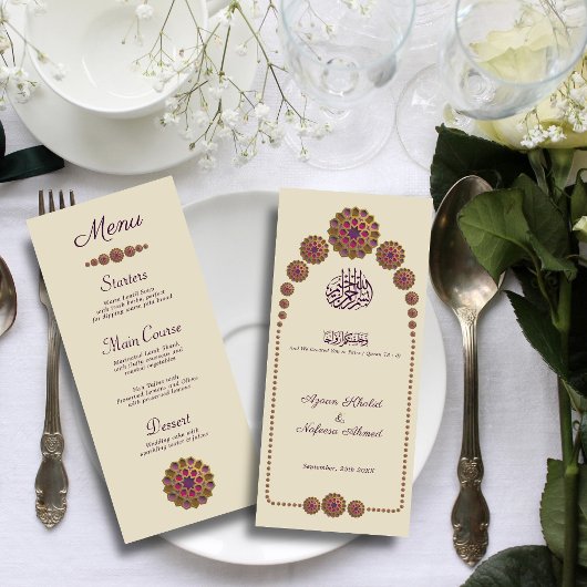 Menu Elégant et Floral Motif géométrique Mariage islami