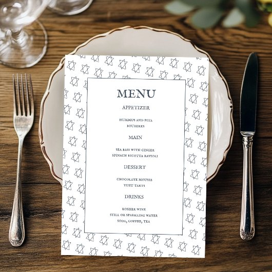 Menu Étoile de David B'nai Bar Mitzvah Bat Mitzvah Mari
