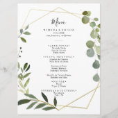 Menu Géométrique Tropical Vert Feuille Dîner espagnol (Devant)