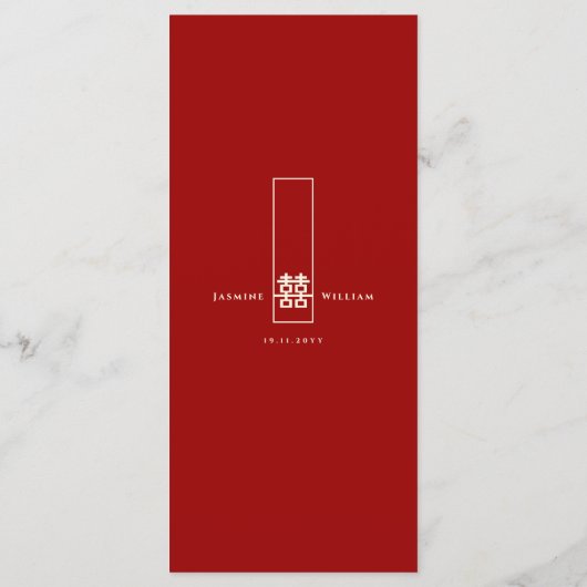 Menu Grand Rectangle double bonheur Mariage chinois (Dos)