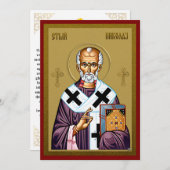 Menu Icône orthodoxe Saint Nicolas, Prière serbe 3 (Devant / Derrière)
