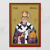 Menu Icône orthodoxe Saint Nicolas, Prière serbe 3 (Devant)