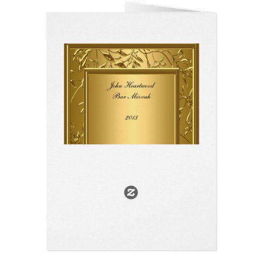 Menu Kiddush, Brunch, Bat Bar Mitzvah Populaire (Dos)