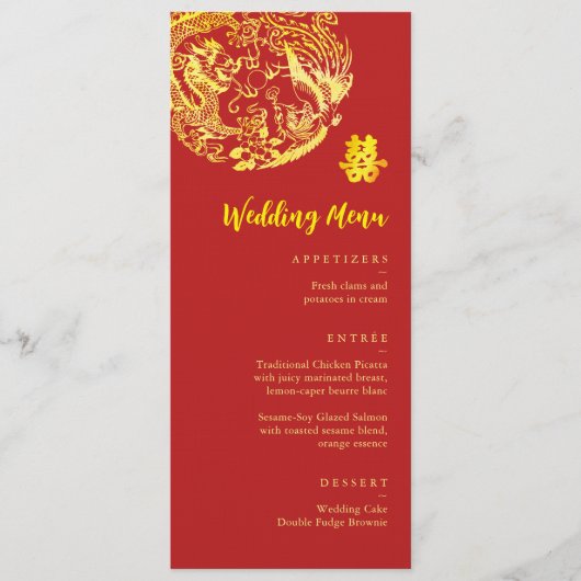 Menu Logo traditionnel chinois Dragon Phoenix mariage (Devant)