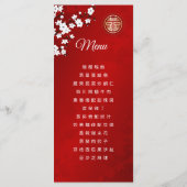 Menu MARIAGE chinois BILINGUE Red Cherry Blossom (Dos)