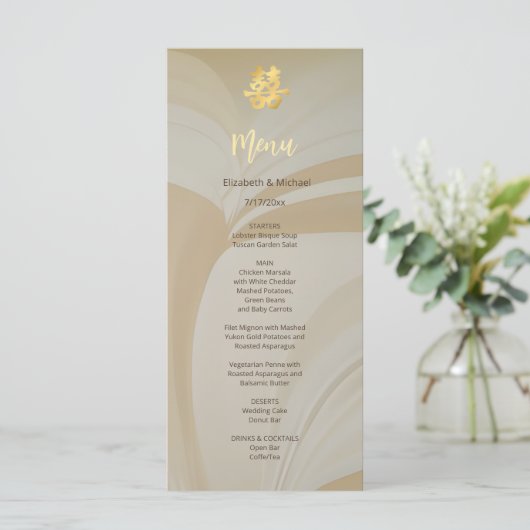 Menu Mariage chinois d'art moderne (Debout devant)