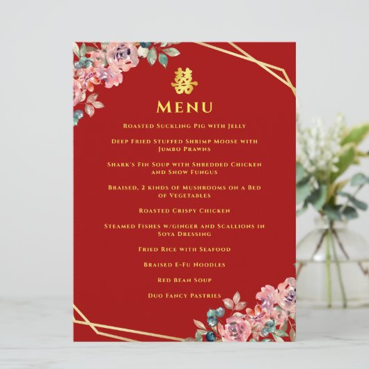 Menu Mariage chinois de couronnes géométriques en or ro (Debout devant)