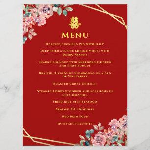 Menu Mariage chinois de couronnes géométriques en or ro