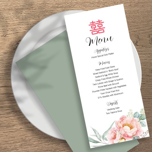 Menu Mariage chinois élégant double bonheur
