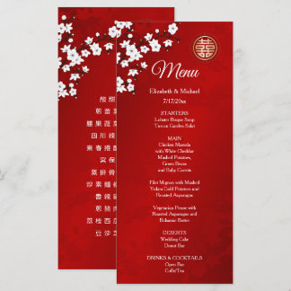 MENU MARIAGE CHINOIS FLEURS ORIENTALES BLANCHES BILINGU