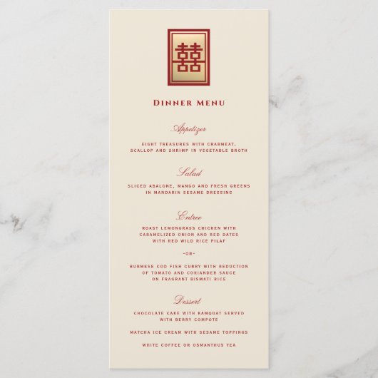 Menu Mariage chinois rectangle double bonheur or (Devant)