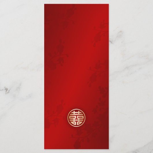 Menu Mariage chinois rouge moderne (Dos)
