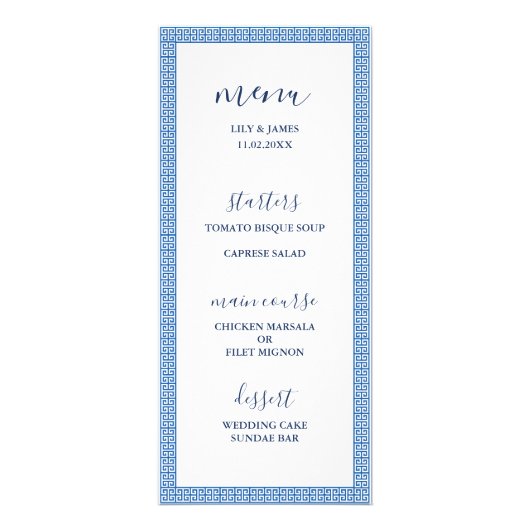 Menu Mariage clé grec (Devant)