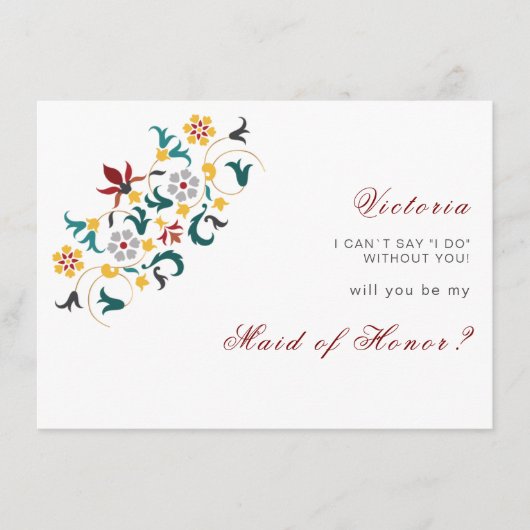 Menu Mariage Motif classique complexe de géométrie vint (Devant)