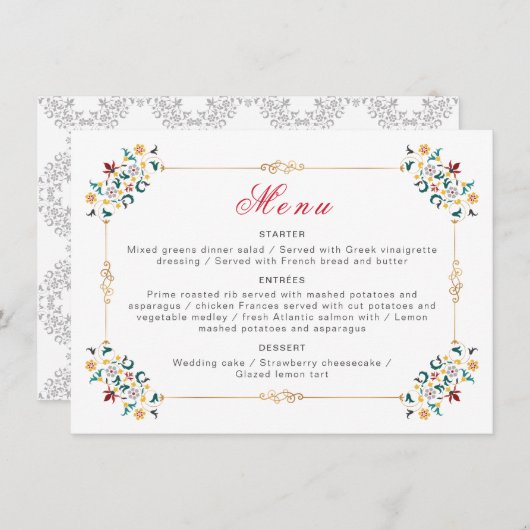 Menu Mariage Motif classique complexe de géométrie vint (Devant / Derrière)