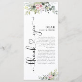 Menu Mariage Rose vert (Dos)