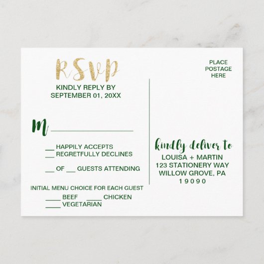 Menu Noël Holly Wreath Choix RSVP (Dos)