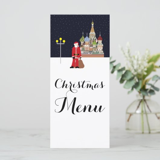 Menu Noël père Noël à Moscou (Debout devant)